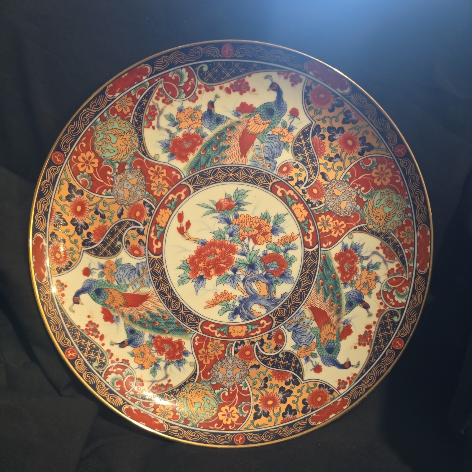 vintage imari Japanese Arita-yaki Plate peacock gold trim floral 10.5\ vintage imari Japanese Arita-yaki Plate peacock gold trim floral 10.5\