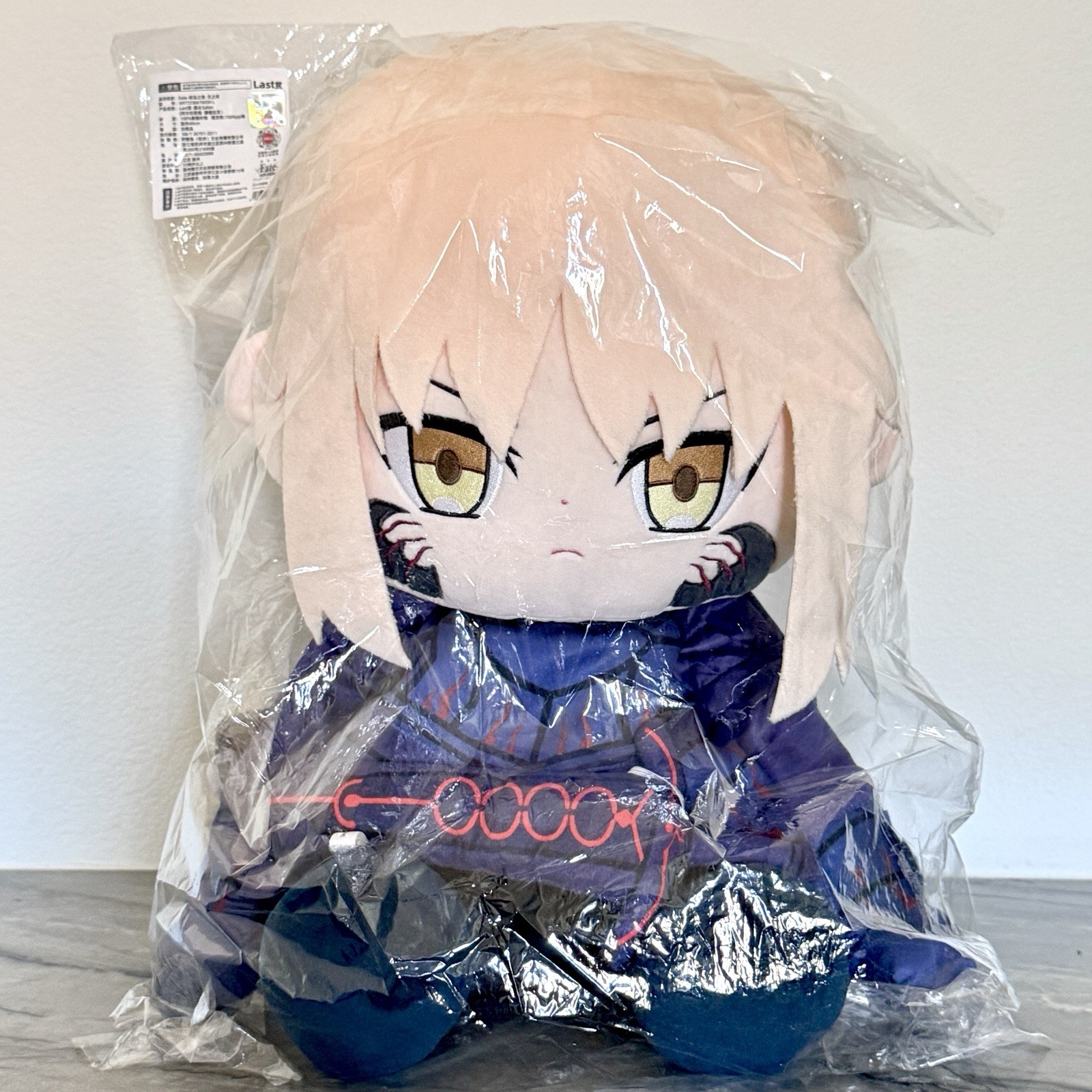Banpresto Fate Stay Night Heaven's Feel Ichiban Kuji Saber Alter Plushie Japan Banpresto Fate Stay Night Heaven's Feel Ichiban Kuji Saber Alter Plushie Japan