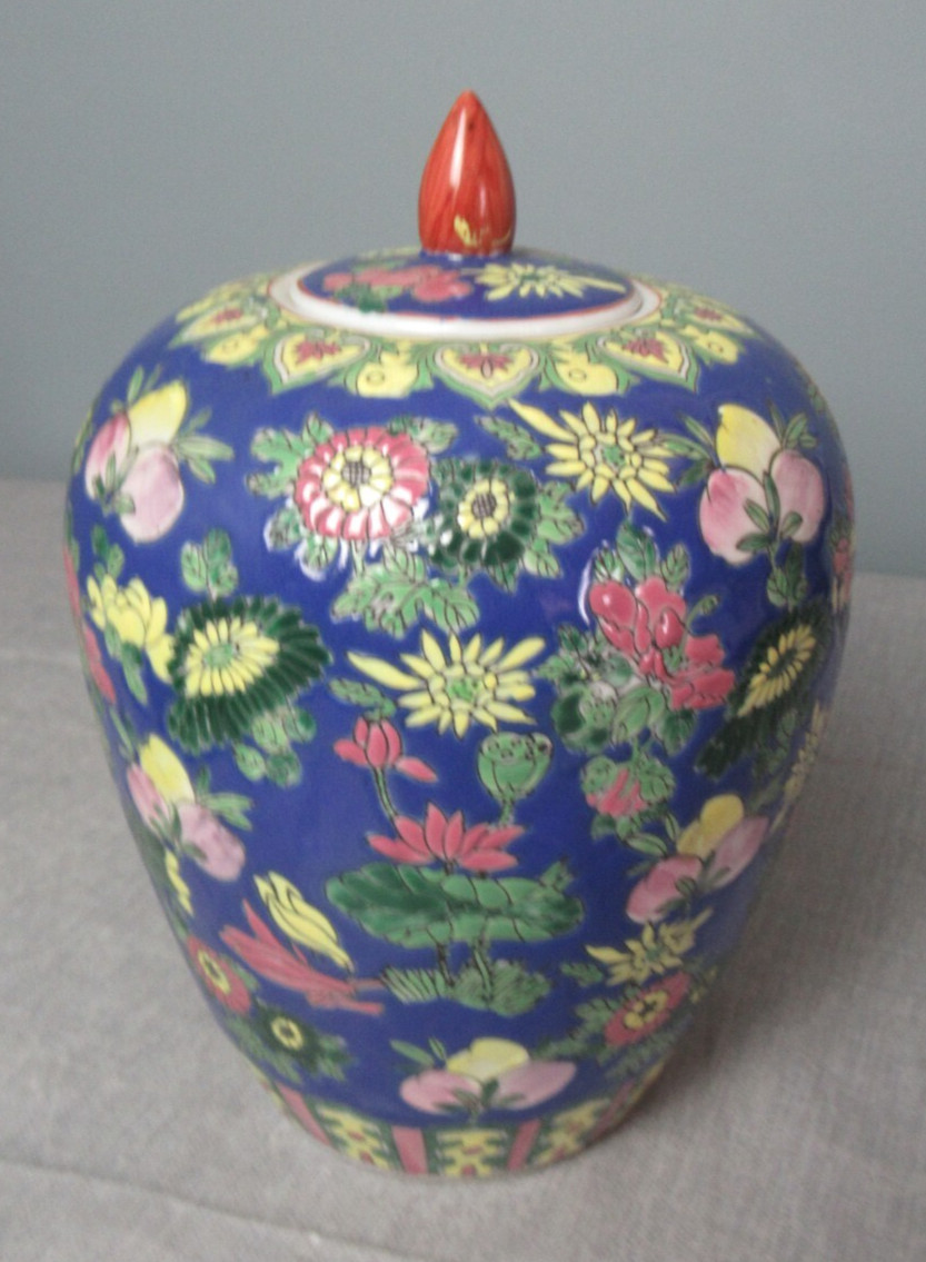 Antique Oriental Polychrome Ceramic Lg Ginger Jar w/ Lid - Lotus Design d5 sb