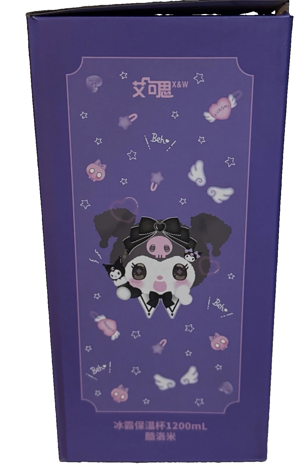 Sanrio Kuromi 1200ml Stainless Steel Insulated Tumbler w/ Lid, Straw&Handle