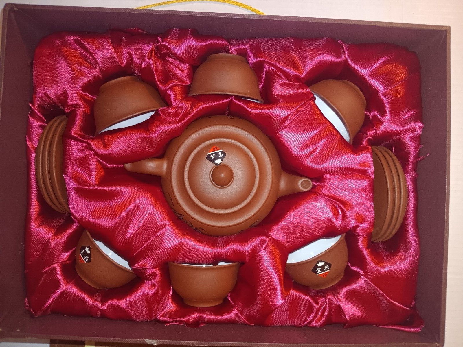 Chinese Tea Set - YI PIN HU ZISHA MING FU - ZHONGGUO - YIXING