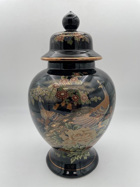 Vintage Black Japanese Urn with Lid ~11.5