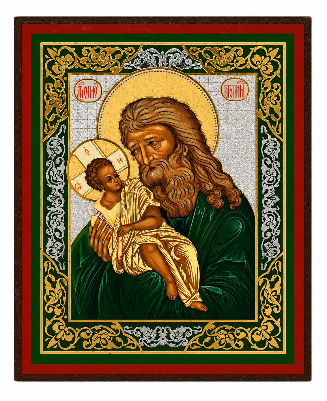 Orthodox Simeon Presenting the Christ Child Gold Foiled Wooden Icon Orthodox Simeon Presenting the Christ Child Gold Foiled Wooden Icon