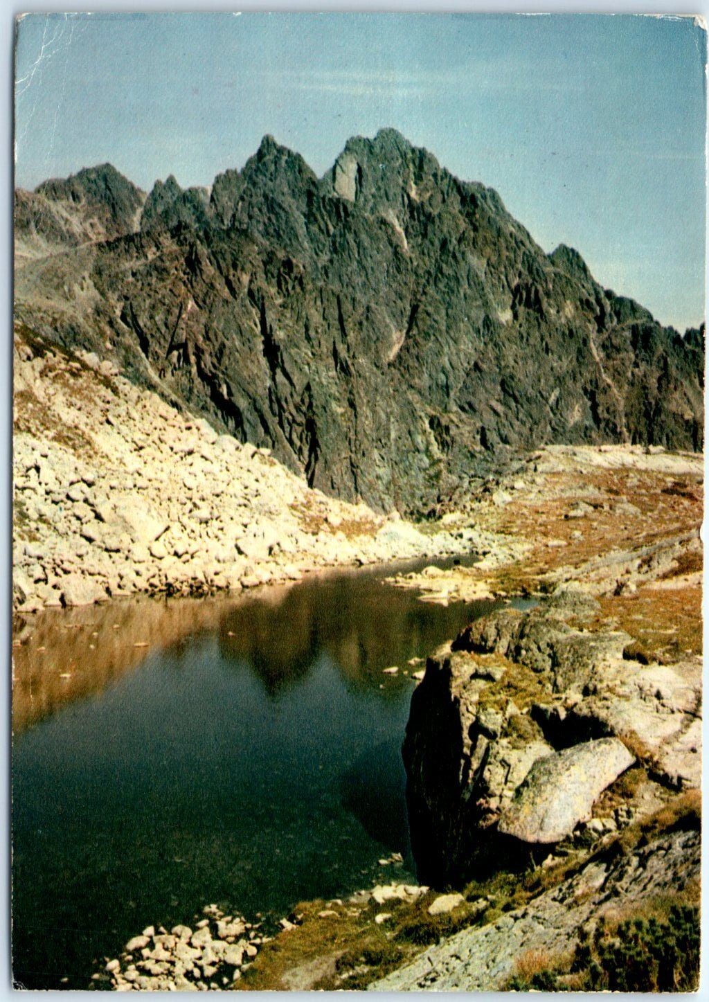 Postcard - The Tatra National Park, Vysoké Tatry, Slovakia