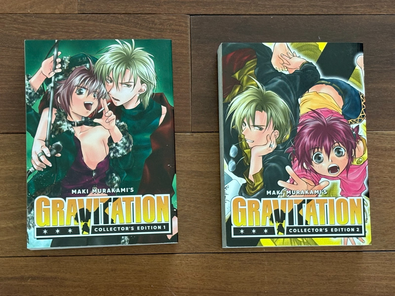 Lot of 2 manga Gravitation Collector\'s Edition 1 & 2