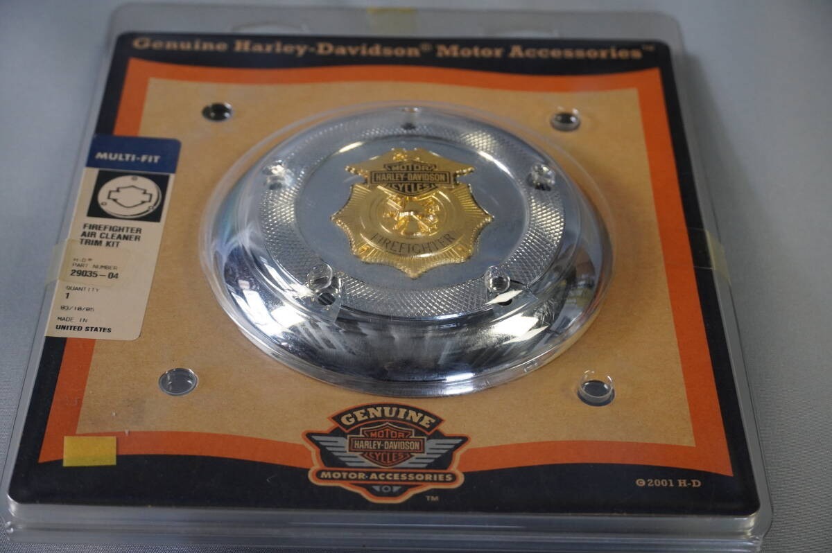 New Harley-Davidson Genuine Air Cleaner Trim Kit Firefighter Rare 29035-04