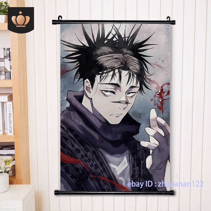 60x90cm Anime Poster Jujutsu Kaisen Choso Art HD Wall Scroll Painting Decor 