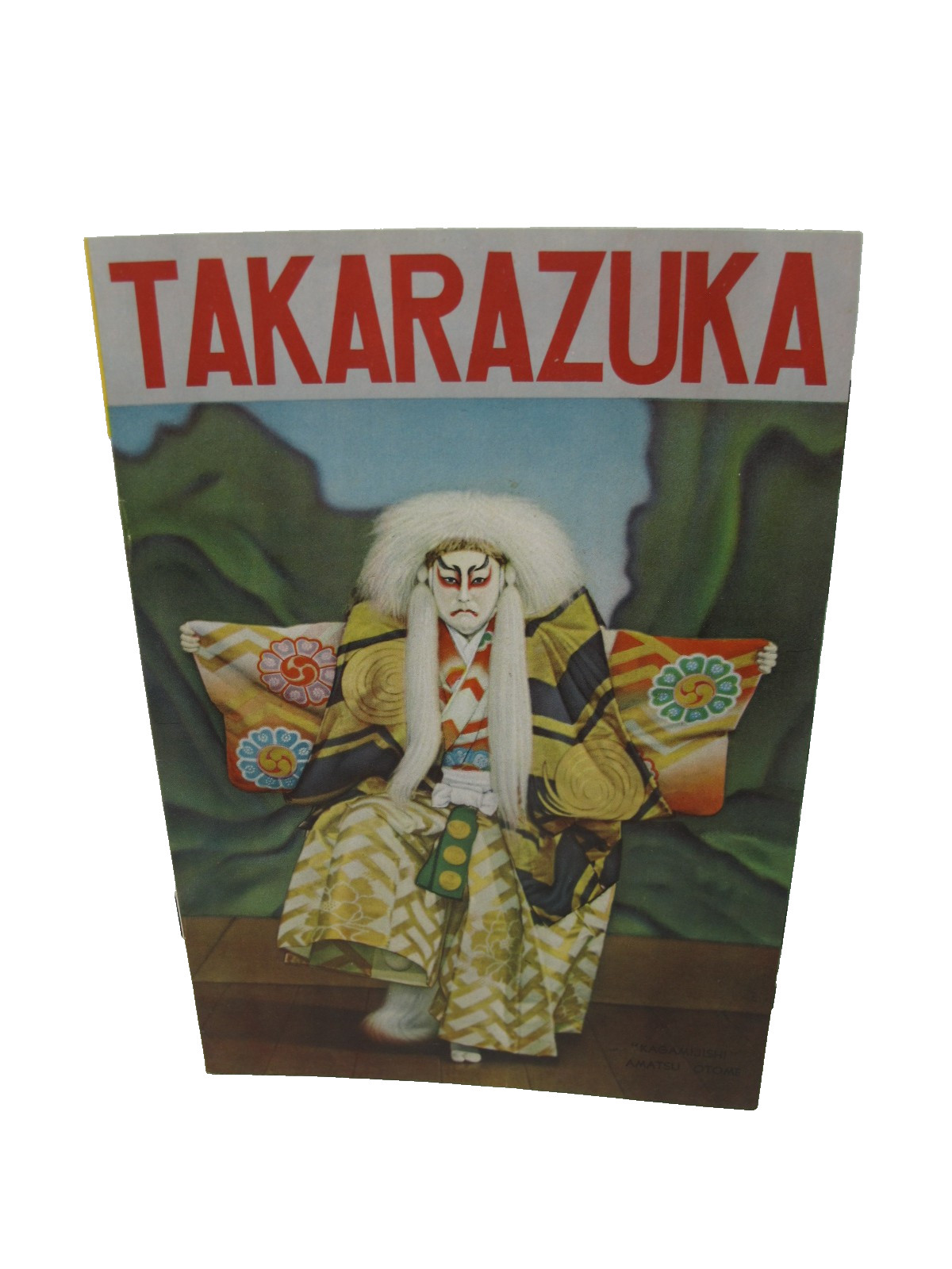 1949 Takarazuka Revue Japan Theater Souvenir Program Venice Tale Wisteria 1949 Takarazuka Revue Japan Theater Souvenir Program Venice Tale Wisteria