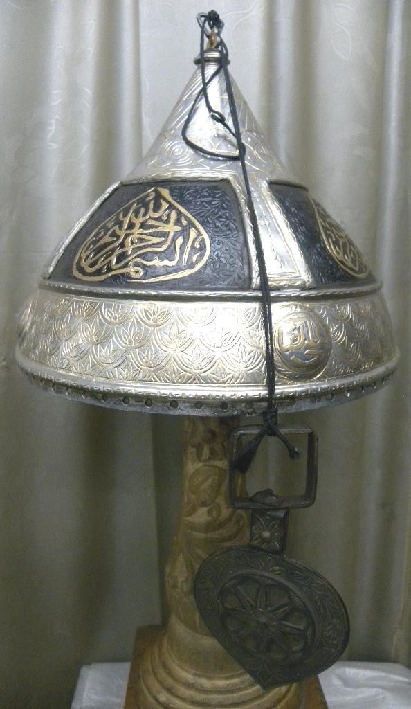 Incredible rare unusual shape helmet Arabic inscription with ANNULET Incredible rare unusual shape helmet Arabic inscription with ANNULET