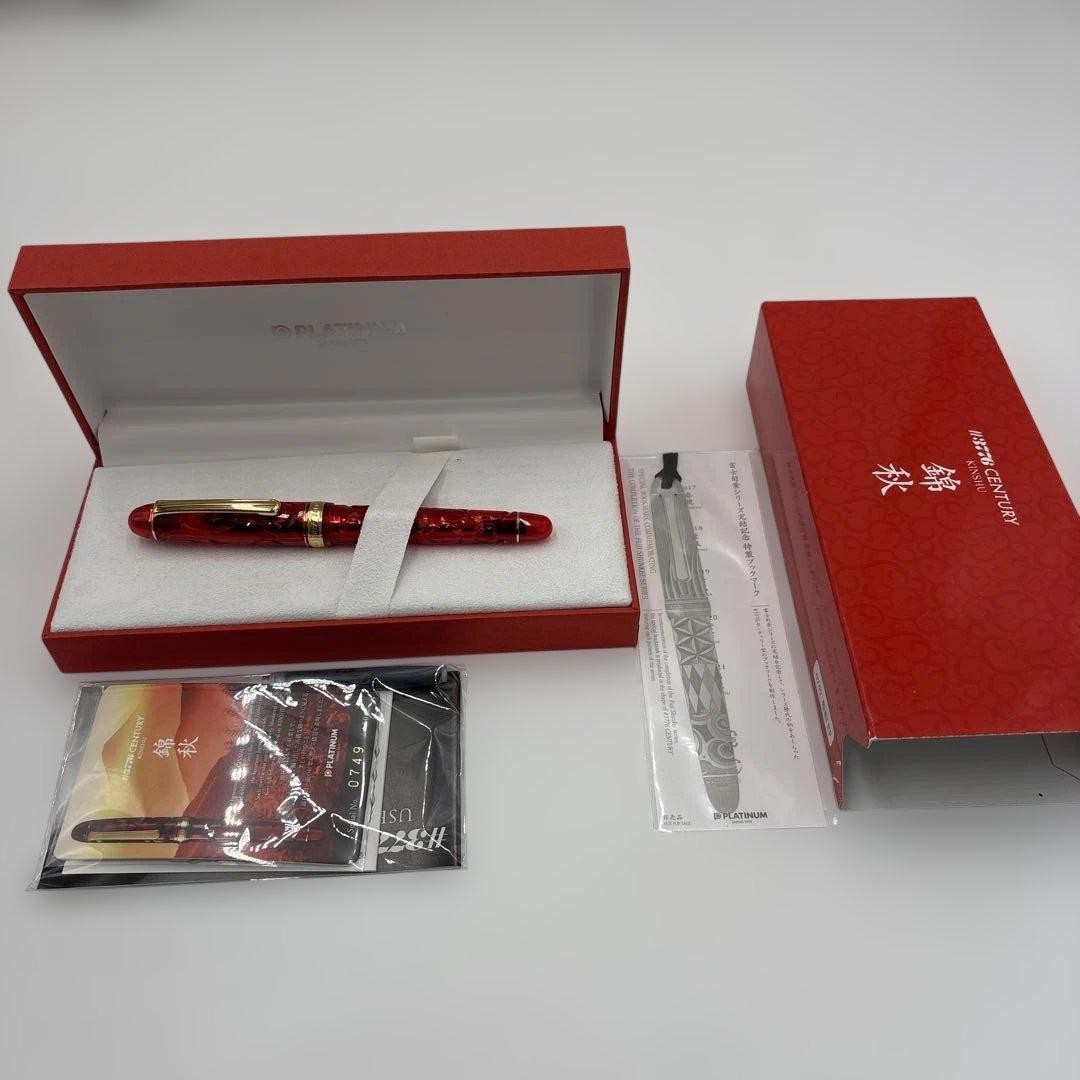 Platinum #3776 Century Kinshu EF Fountain Pen Platinum #3776 Century Kinshu EF Fountain Pen