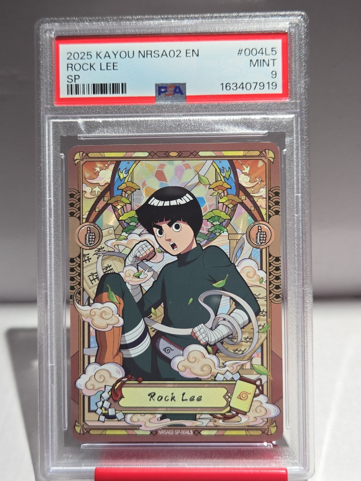 2025 Kayou Naruto Rock Lee Trading Card NRSA02 PSA 9