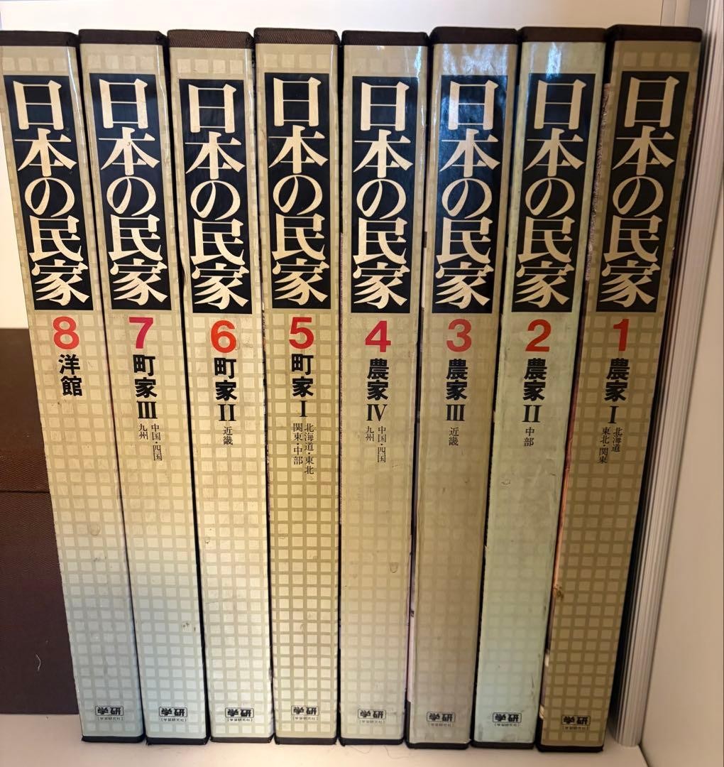 Japanese Traditional Houses All 8 Vol Architecture Wooden House Photo Book used