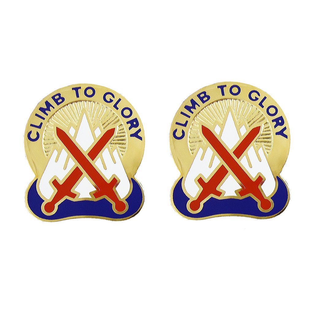 10th Mountain Division 