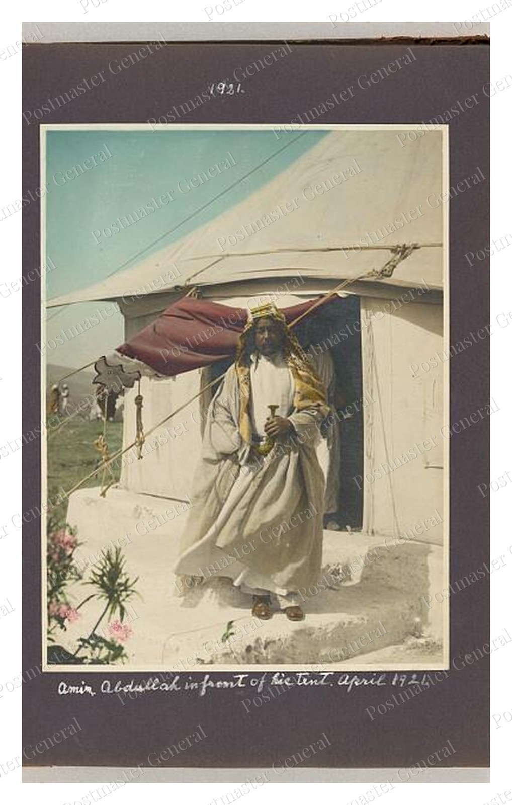 Amman Jordan Amir Abdullah Tent Standard Postcard COPY RPPC