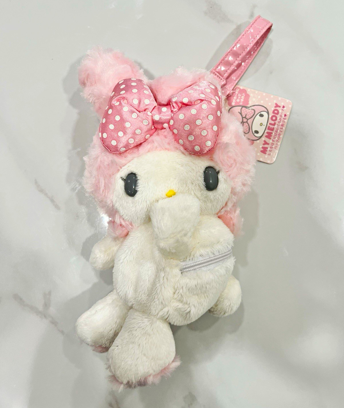 *RARE*Authentic Sanrio My Melody Vintage Plush Pouch