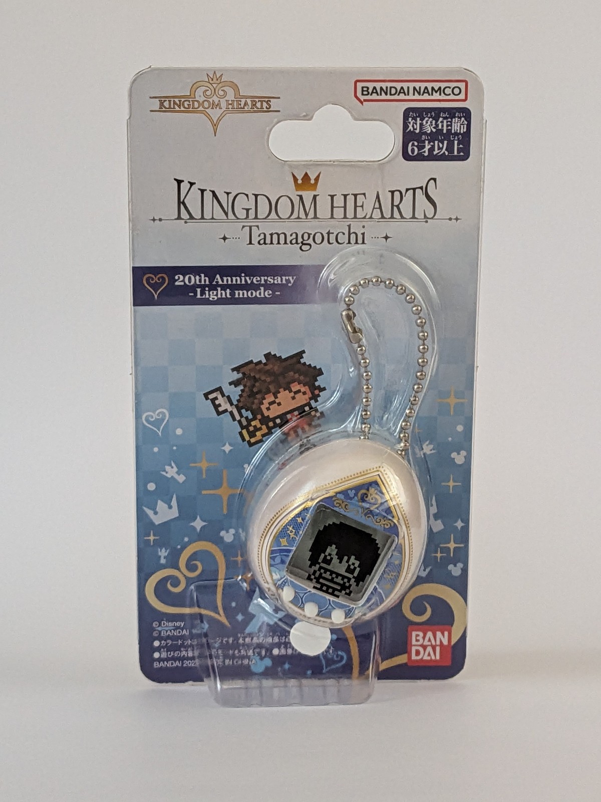 Bandai Tamagotchi Nano Kingdom Hearts 20th Anniversary Light mode Kairi Blue New