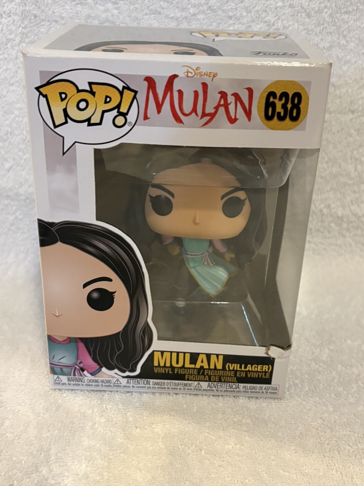 Funko Pop Vinyl: Disney - Mulan (Villager) #638-Not Mint
