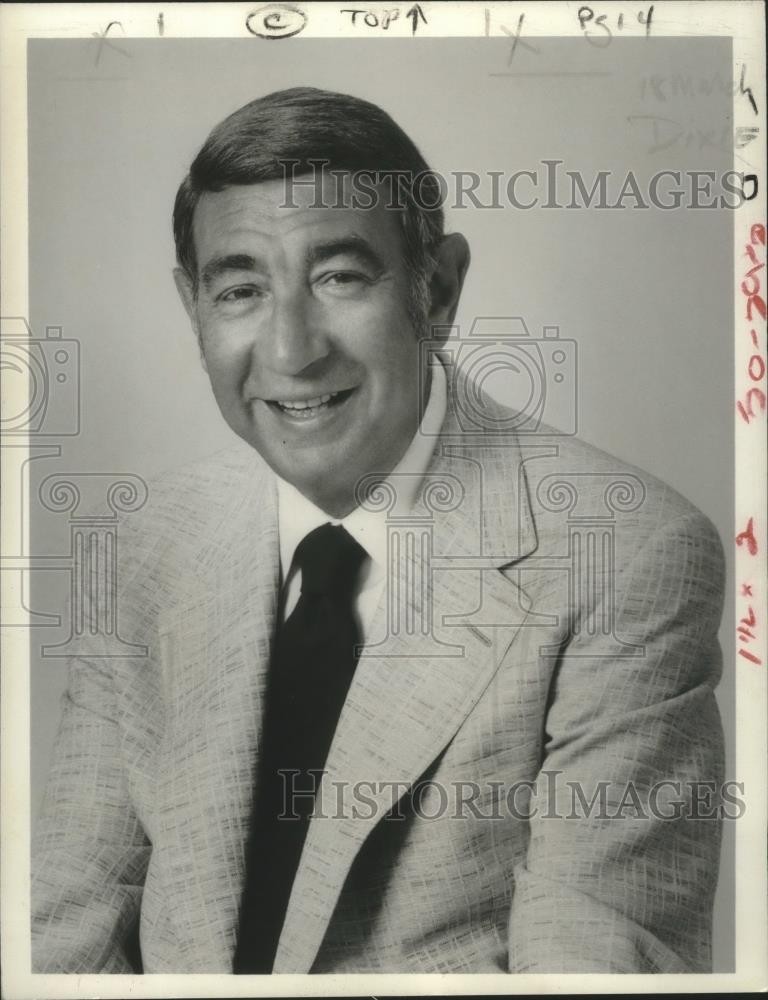 1977 Press Photo Howard Cosell, sportscaster, journalist and TV host. 1977 Press Photo Howard Cosell, sportscaster, journalist and TV host.