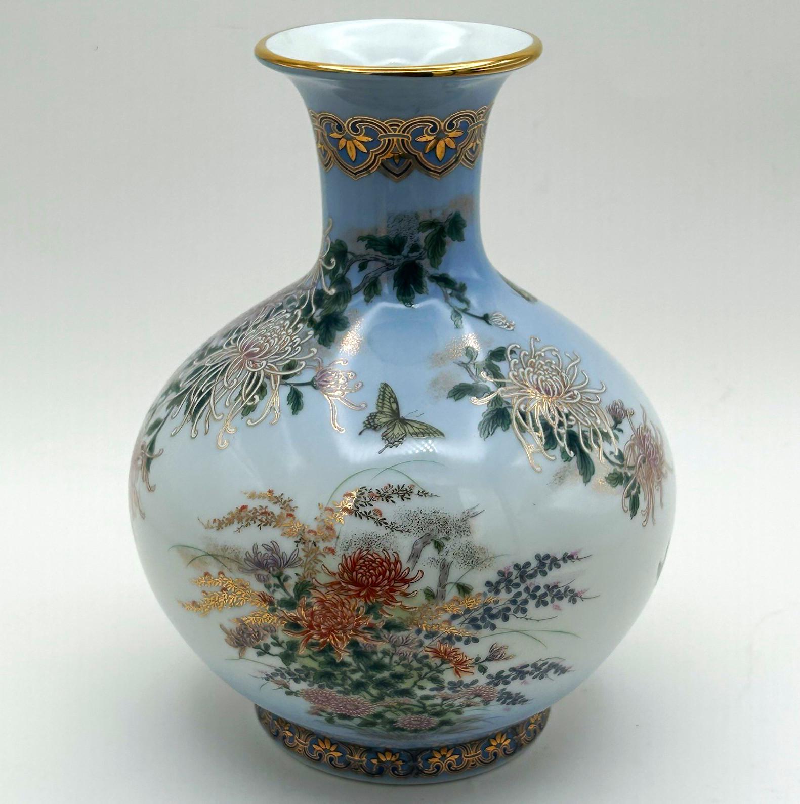  VTG  KYOTO Japan Porcelain Vase 7.75\