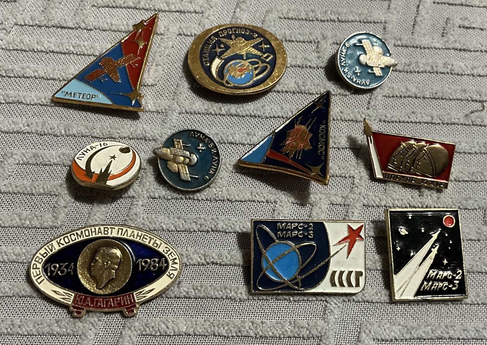 Soviet Russian USSR Space Program Badges 1