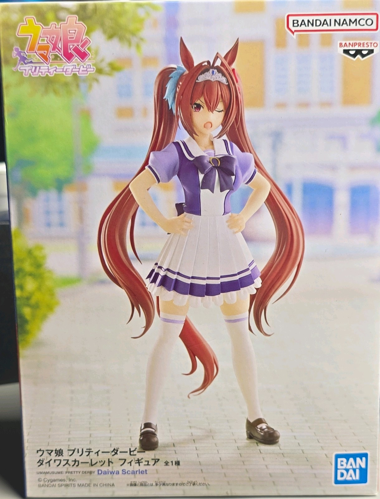 BANPRESTO Umamusume: Pretty Derby Daiwa Scarlet Anime & Manga Figure 2023