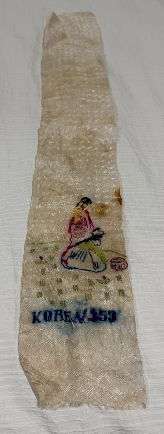 Vintage Silk Korea Souvenir Sash Army 5.5” x 36.5”