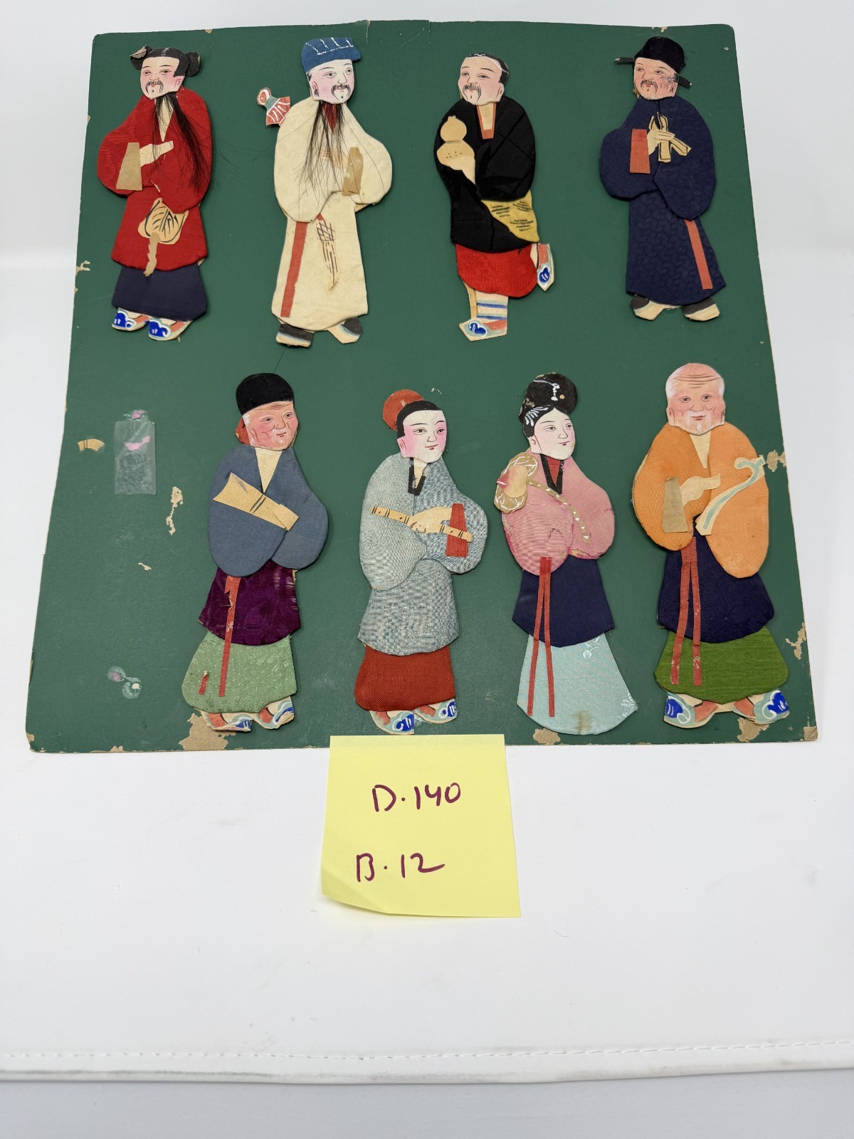 Vintage Chinese Silk Figures Set Vintage Chinese Silk Figures Set