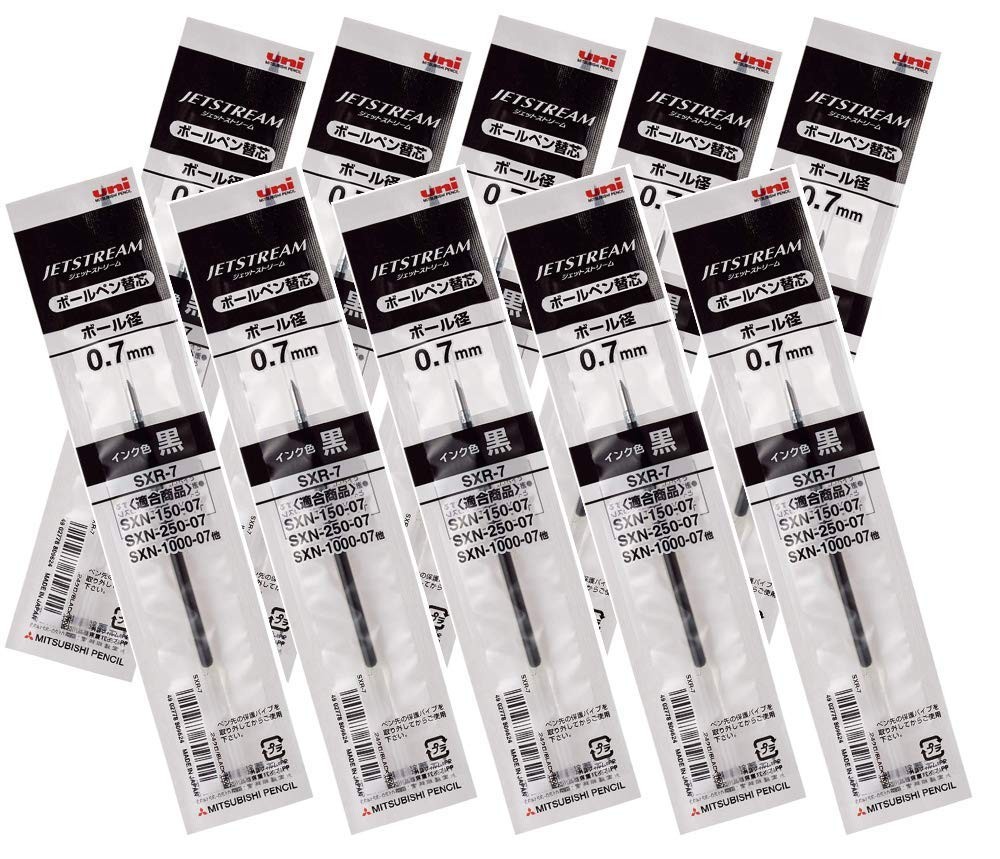 Uni Jetstream 0.7mm Black Ink Ballpoint Pen Refills 10 Pack Quick Dry Leak Proof Uni Jetstream 0.7mm Black Ink Ballpoint Pen Refills 10 Pack Quick Dry Leak Proof