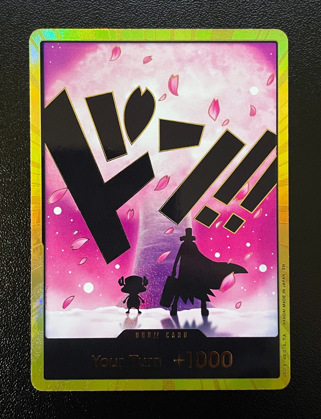 DON Card (Chopper) (Gold) Premium Booster -The Best- Vol. 2 Foil - MINT