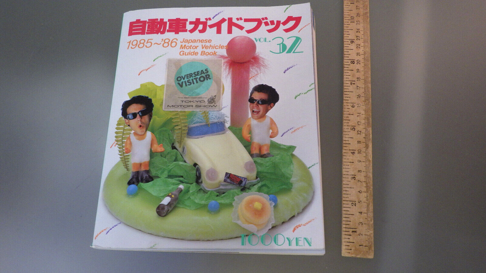 Vtg 1985-86 Vol.32 Japanese Vehicles Guide Book * 26th TOKYO MOTOR SHOW  Issued