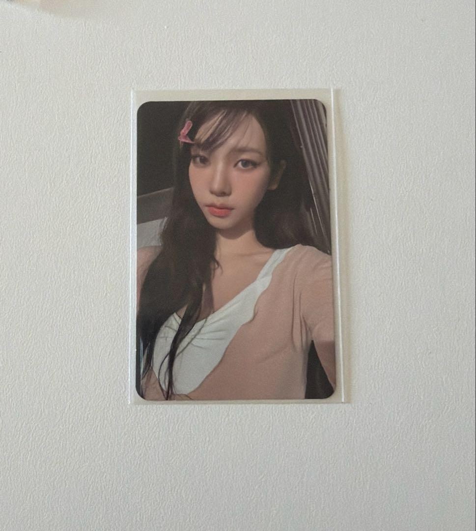 Very Rare Aespa 6/30 VIP Admission Bonus: Seoul Concert Karina Photocard
