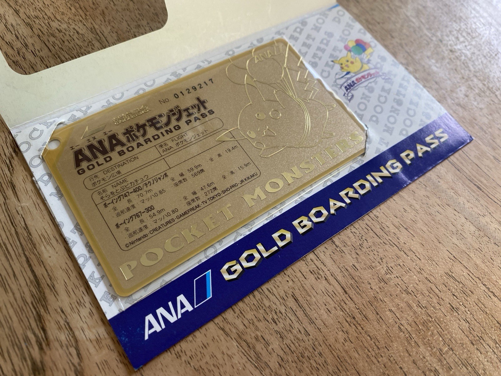 Promo ANA 1998 Pokemon Jet Gold Boarding Pass Pikachu - Great Condition