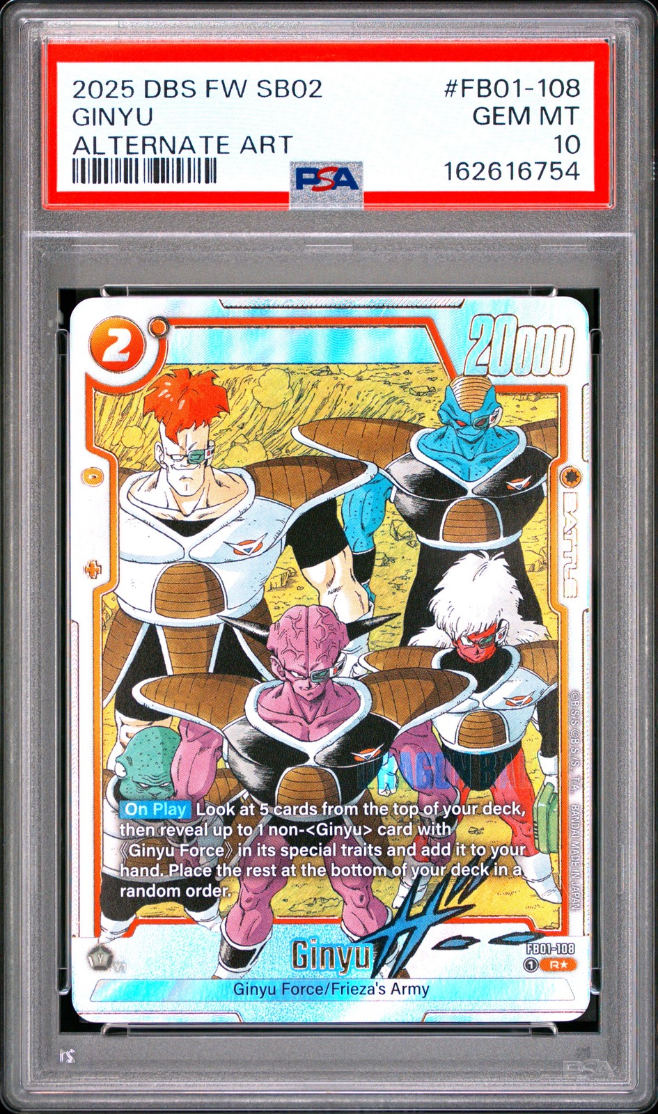2025 DRAGON BALL SUPER CARD GAME FUSION WORLD MANGA BOOSTER 02 GINYU PSA 10