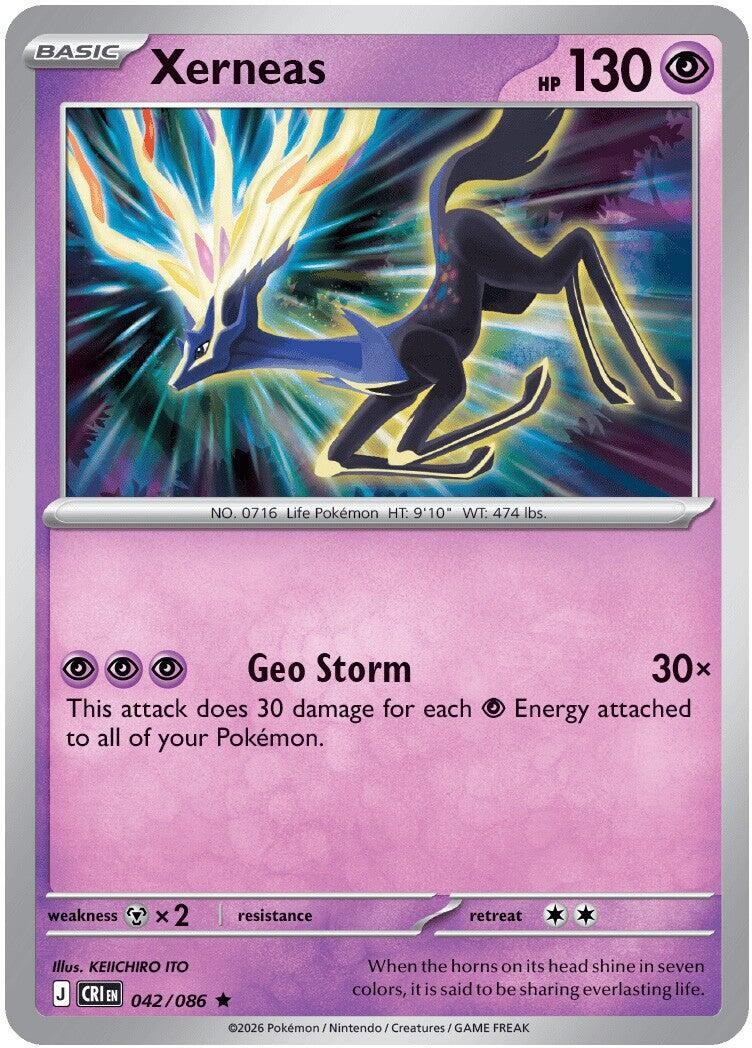 Xerneas Holofoil CRI 042/086 R NM
