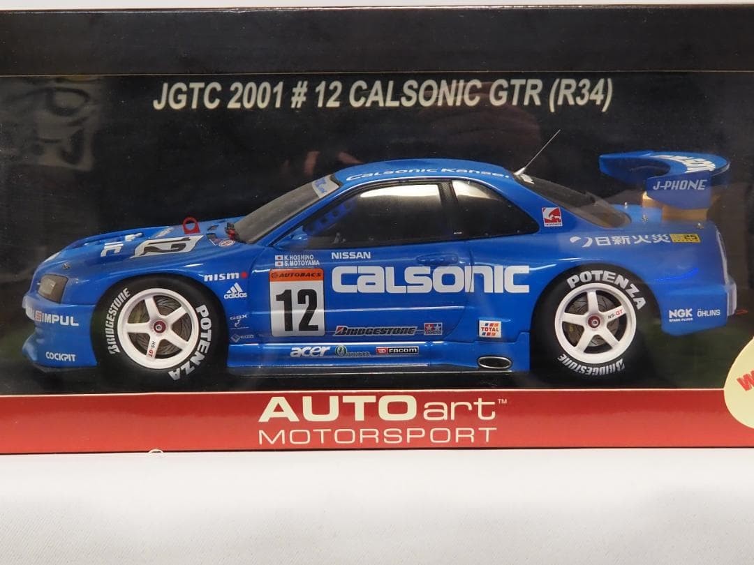 AUTOart 1/18 Calsonic GT-R R34 2001 JGTC #12 Model Car