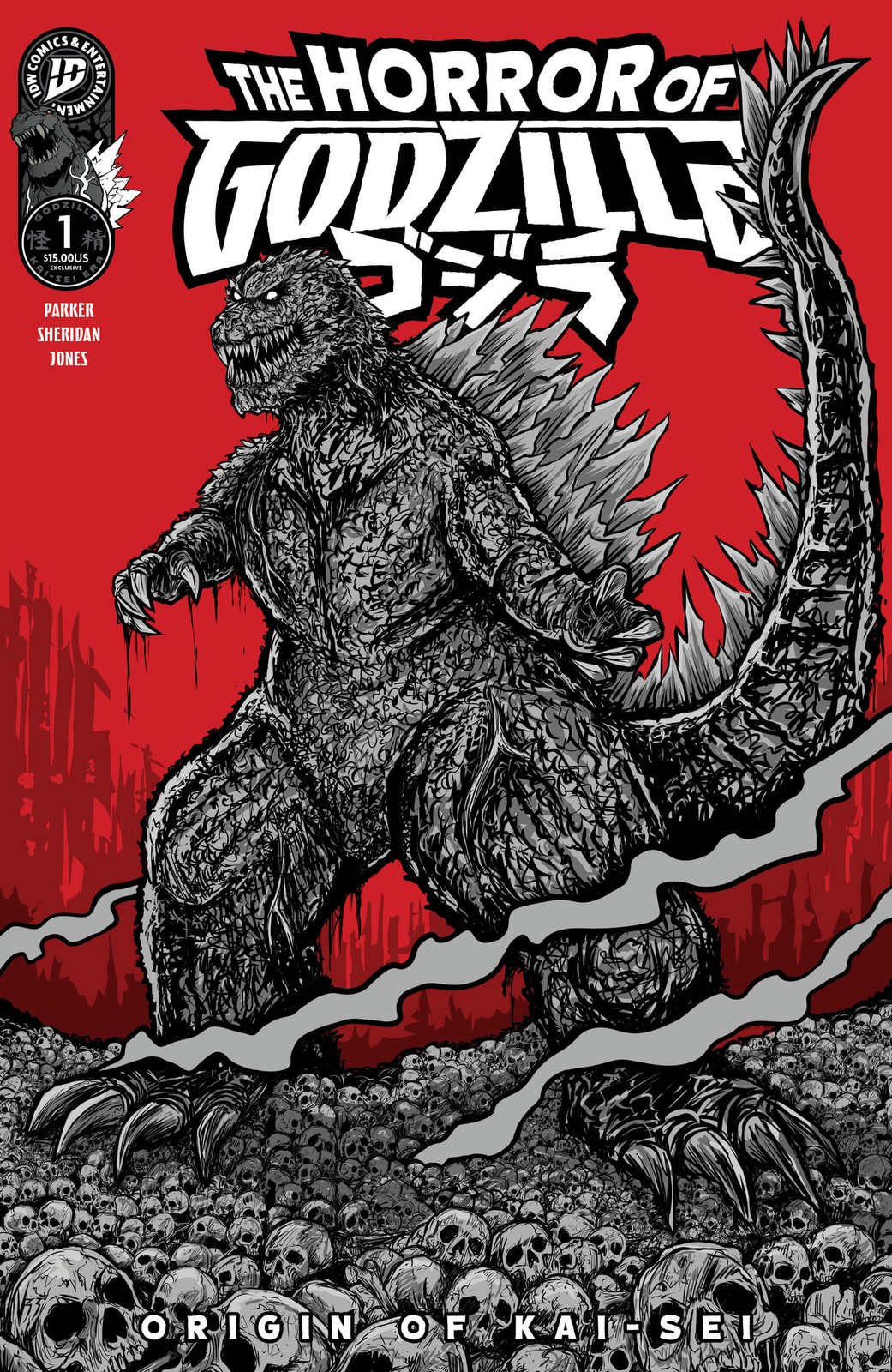 The Horror of Godzilla: Origin of Kai-Sei [Kai-Sei Era] #1 - IDW Exclusive