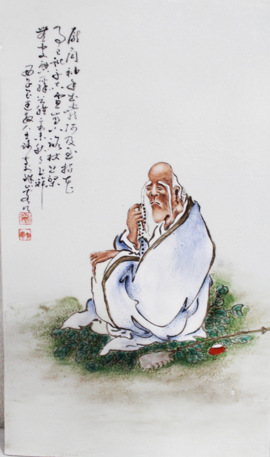 Chinese Porcelain Plaque Chinese Porcelain Plaque