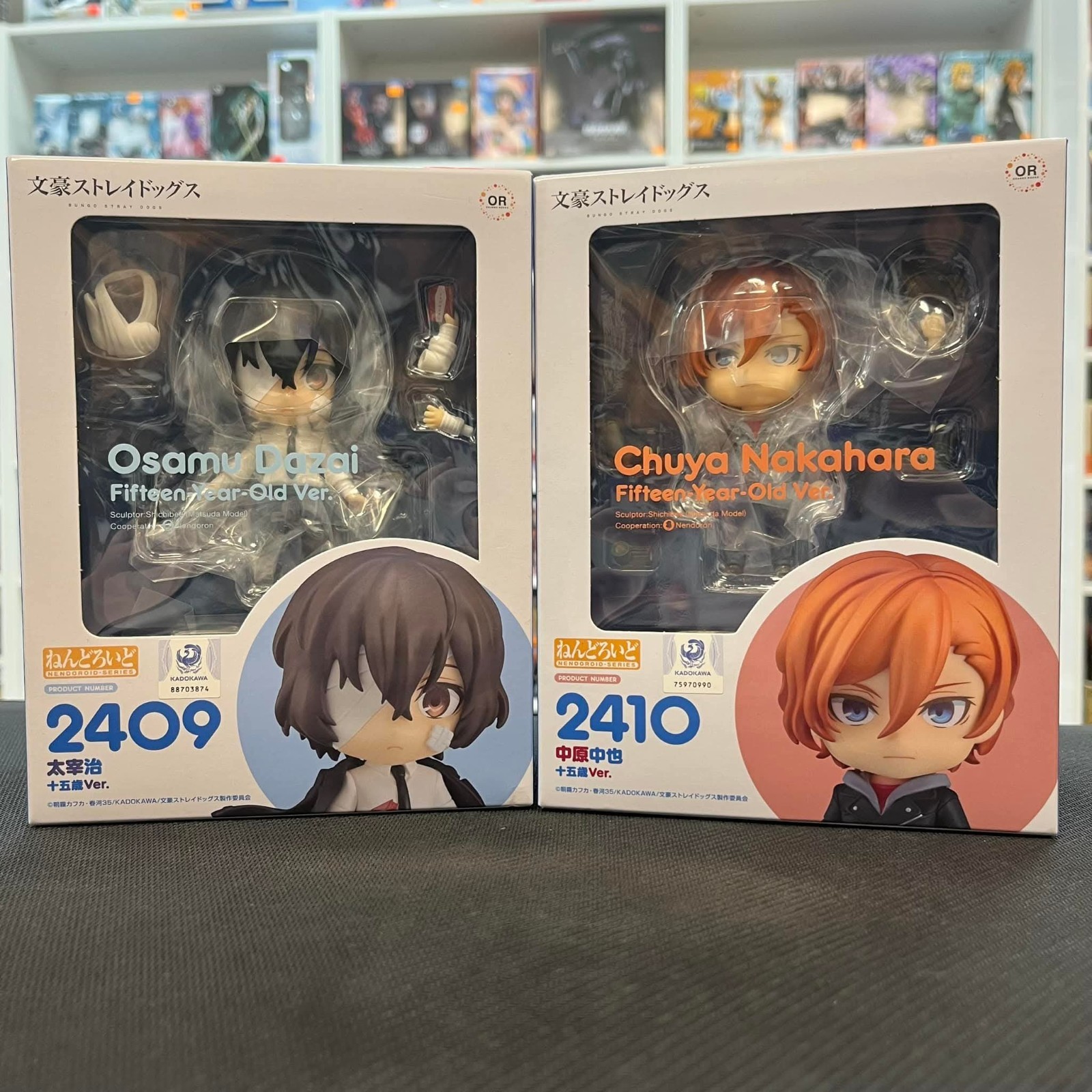 Nendoroid Osamu Dazai & Chuya Nakahara Fifteen Year Old Ver. Bungou Stray Dogs