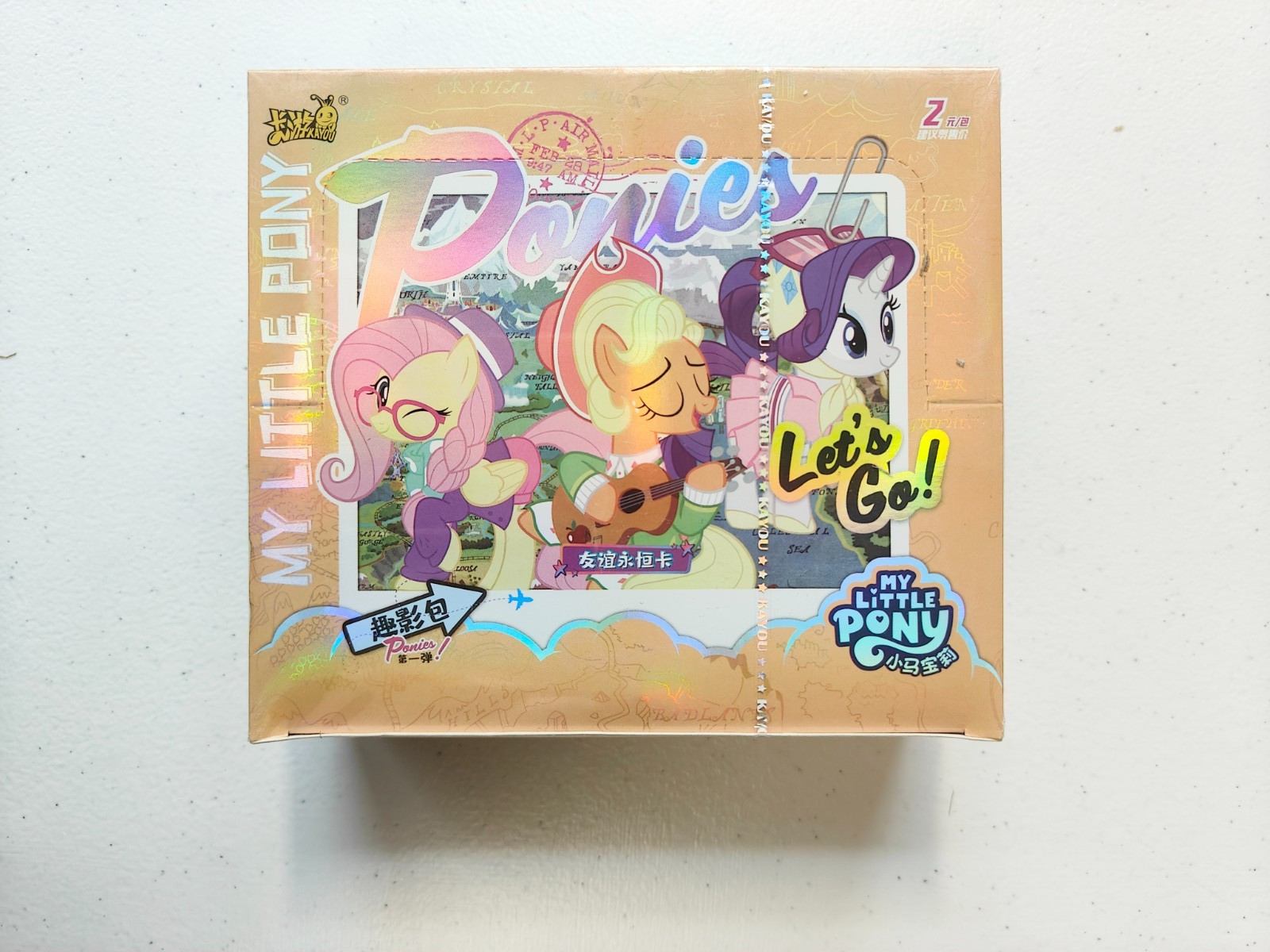 Kayou My Little Pony Friendship Anime Collection Trading Cards US Seller Kayou My Little Pony Friendship Anime Collection Trading Cards US Seller
