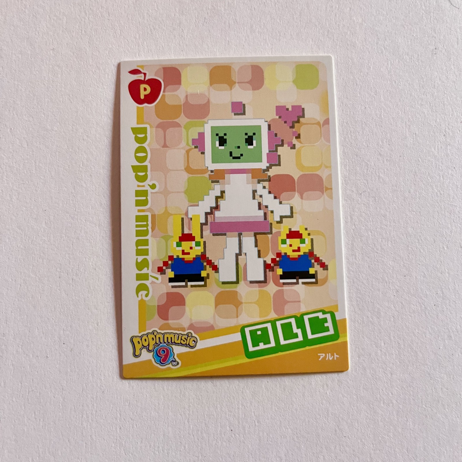 KONAMI BEMANI Pop’n Music Alt Arcade Trading Card