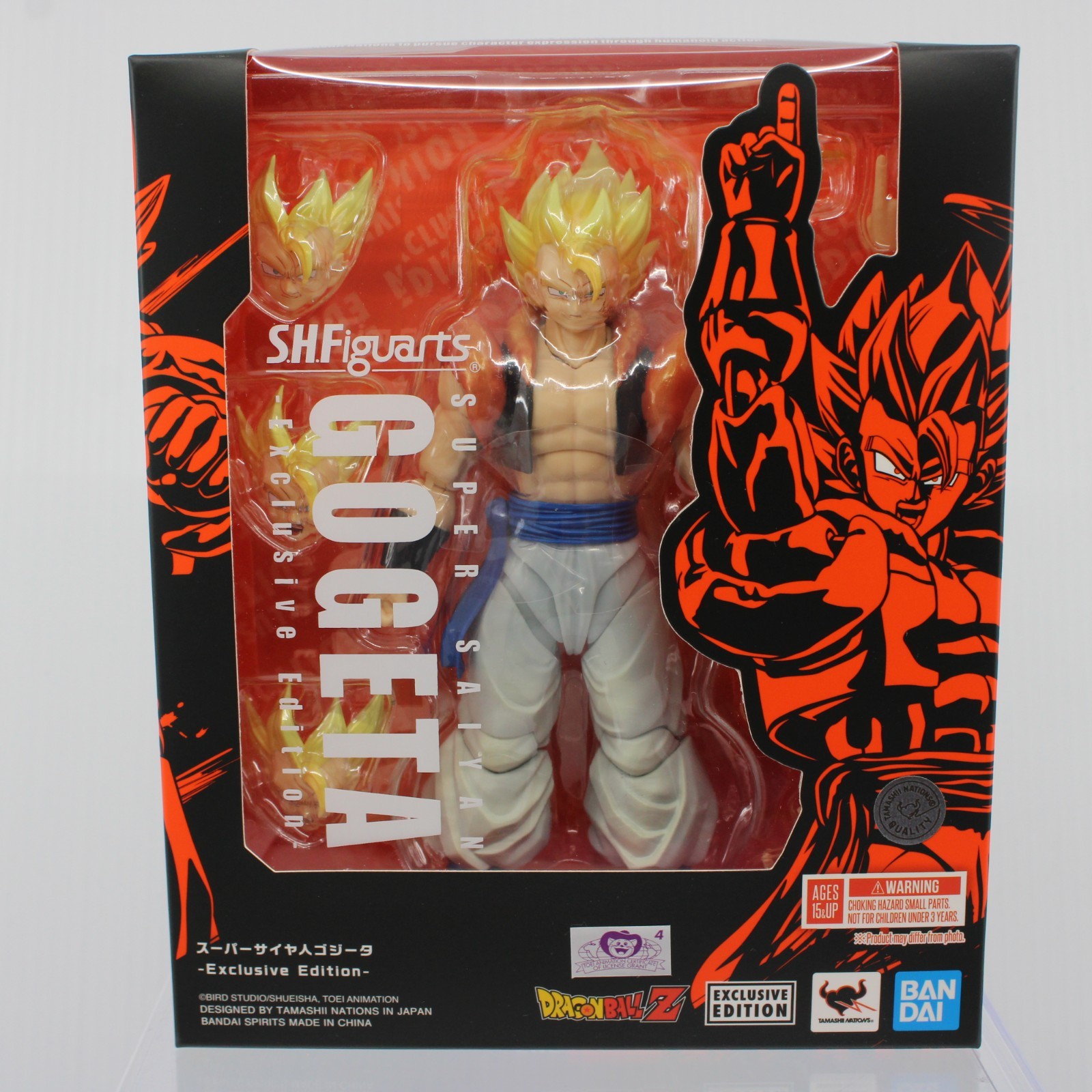 D4 Bandai SH Figuarts Action Figure Event Exclusive Super Saiyan Gogeta