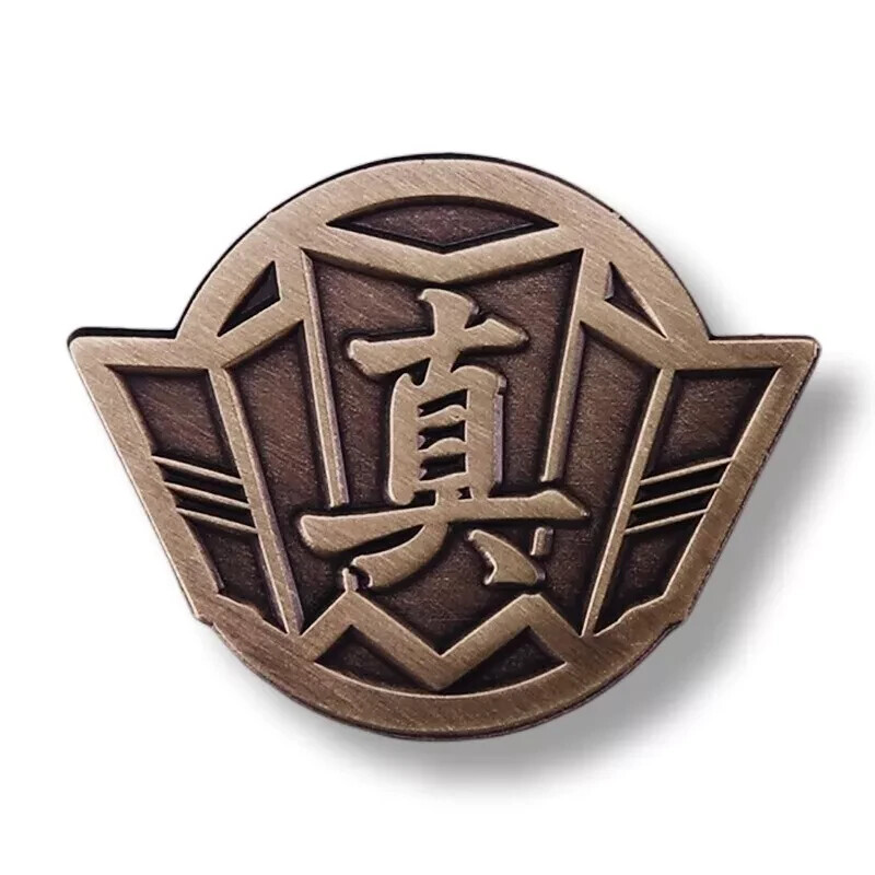Yakuza Majima Family Crest Enamel Pin Tojo Clan Like A Dragon Sigil Emblem Badge