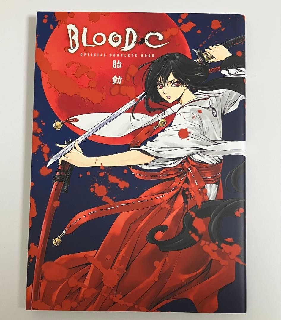 BLOOD-C OFFICIAL COMPLETE BOOK TAIDOU Japan Saya Kisaragi