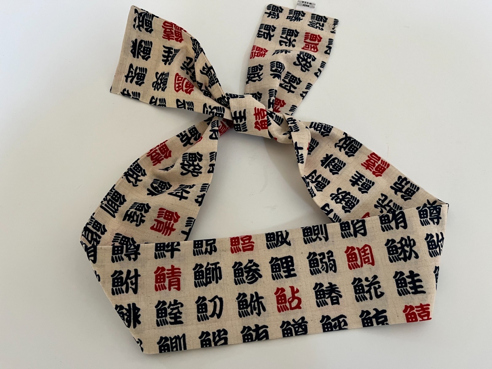 Japanese Hachimaki Headband 37\ Japanese Hachimaki Headband 37\