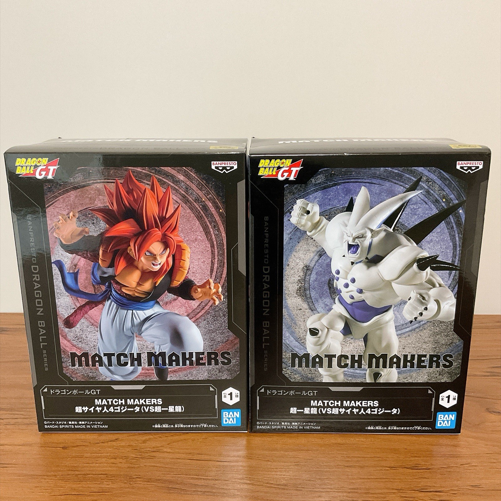 Dragon Ball GT MATCH MAKERS Super Saiyan 4 Gogeta vs Omega Shenron Set Japan