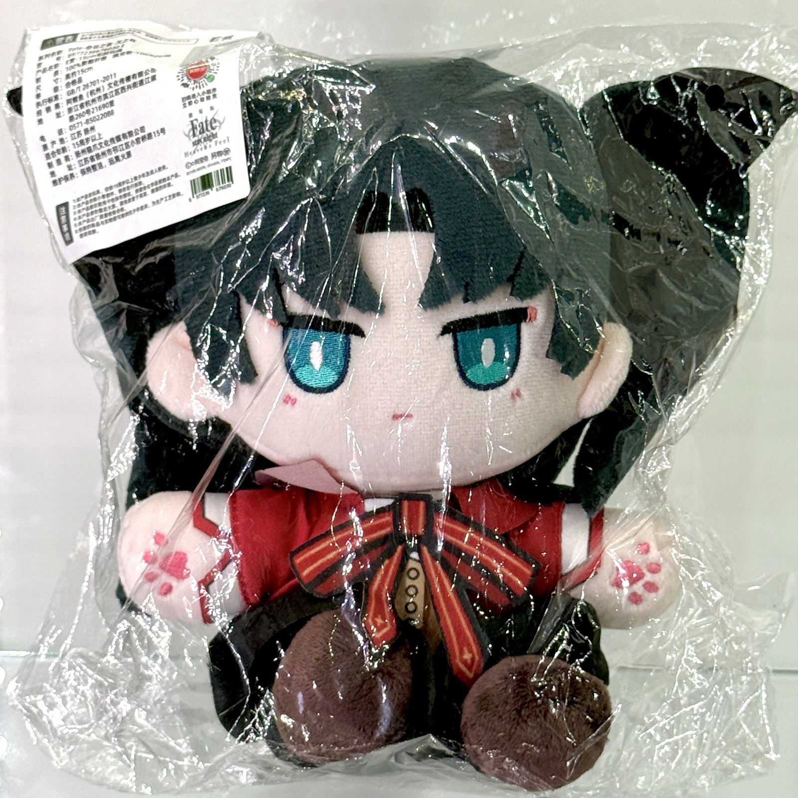 Fate Stay Night Tohsaka Rin Plush Doll 15cm Ichiban Kuji Banpresto Official FSN
