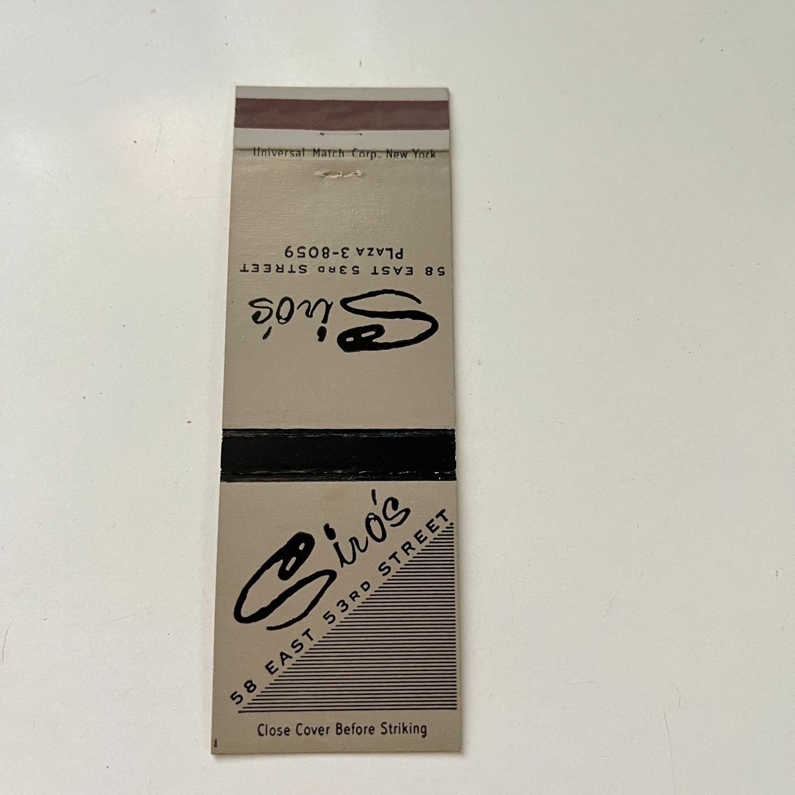 Siro\'s 58 East 53rd Street Vintage Matchbook Cover 4MB75-1