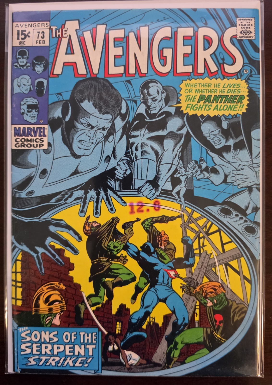 The Avengers #73 FN+ (Marvel Comics February 1970)