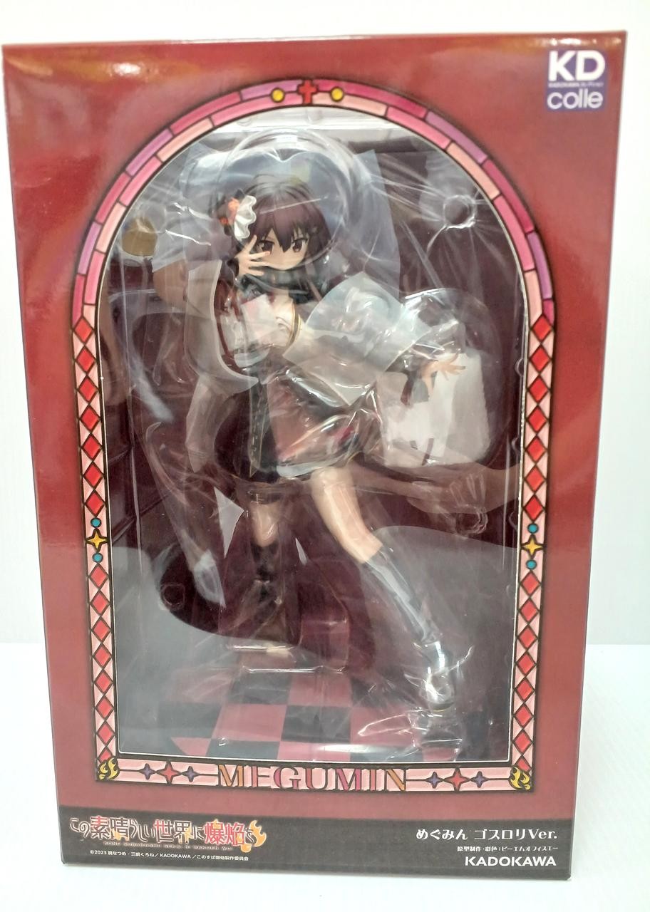 KADOKAWA Megumin Gothic Lolita Figure Explosion Ver. Collectible Toy