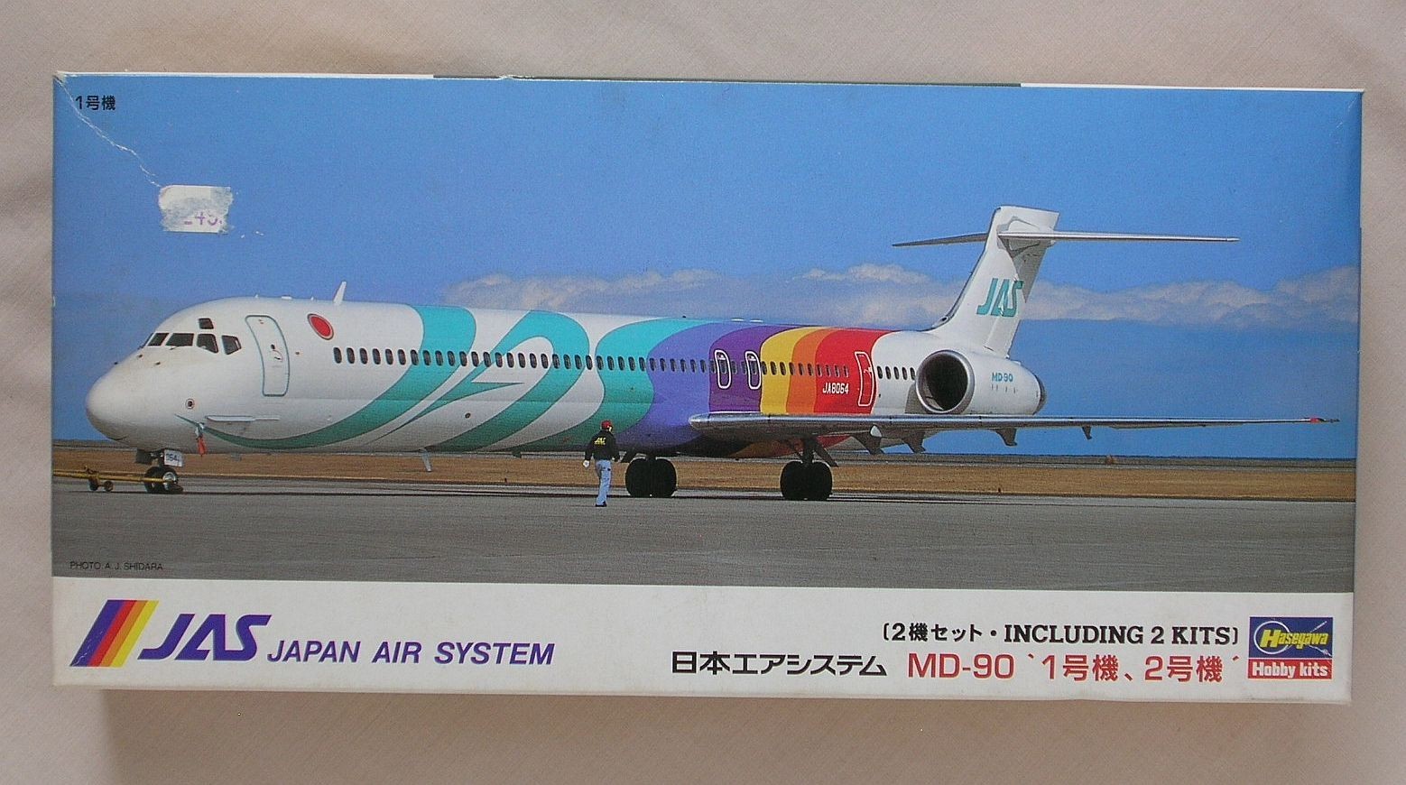 JAS JAPAN AIR SYSTEM MD-90 Hasegawa 1/200 Plastic Model Kit ONLY HAS 1 MODEL